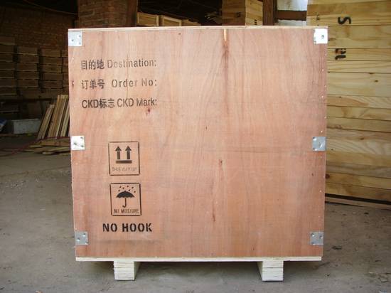 出口發(fā)動(dòng)機(jī)專用箱