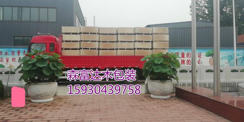 整車(chē)待發(fā)